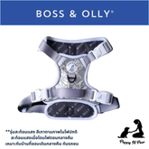 Boss & Olly - HoloGlam Active Harness